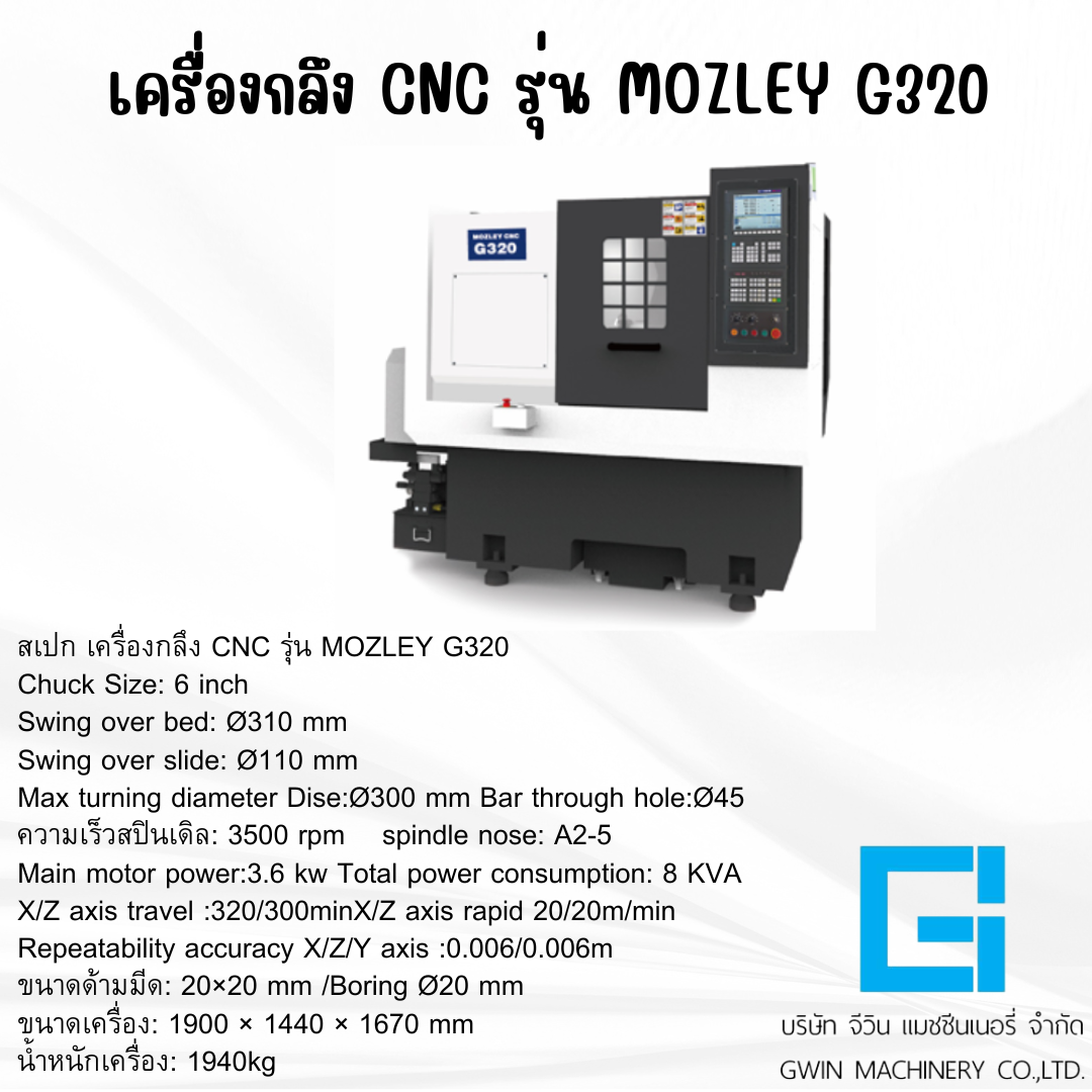 CNC LATHER MOZLEY TYPE  G320
